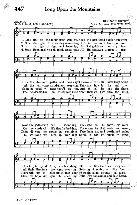 Seventh-day Adventist Hymnal page 435