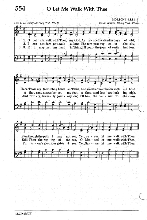 Seventh-day Adventist Hymnal page 539