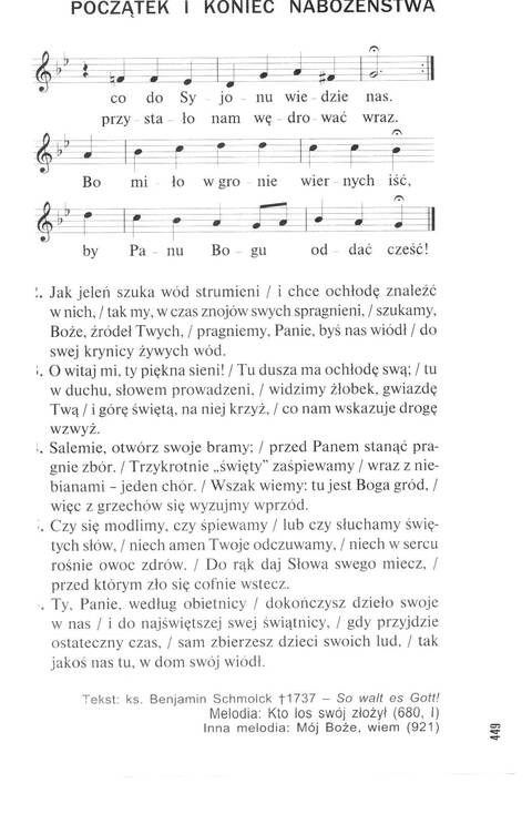 Śpiewnik Ewangelicki: Codzienna modlitwa, pieśń, medytacja, nabożeństwo page 442