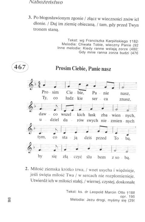 Śpiewnik Ewangelicki: Codzienna modlitwa, pieśń, medytacja, nabożeństwo page 639