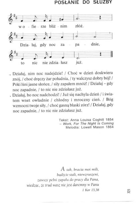 Śpiewnik Ewangelicki: Codzienna modlitwa, pieśń, medytacja, nabożeństwo page 714