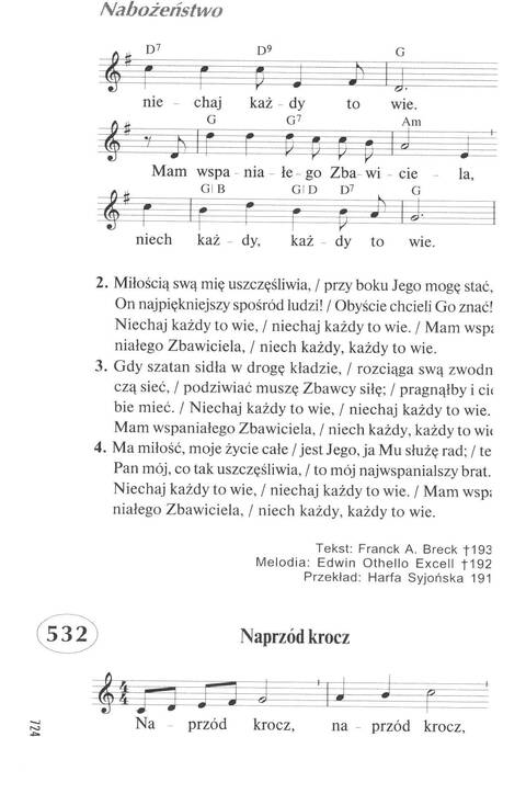 Śpiewnik Ewangelicki: Codzienna modlitwa, pieśń, medytacja, nabożeństwo page 717