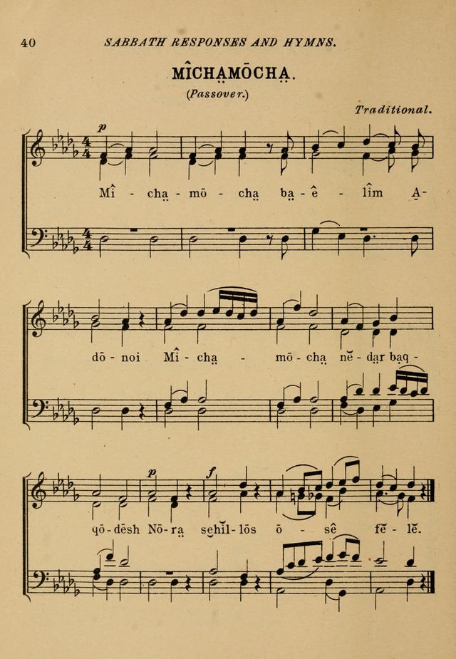 The Service Hymnal with an introductory service page 41