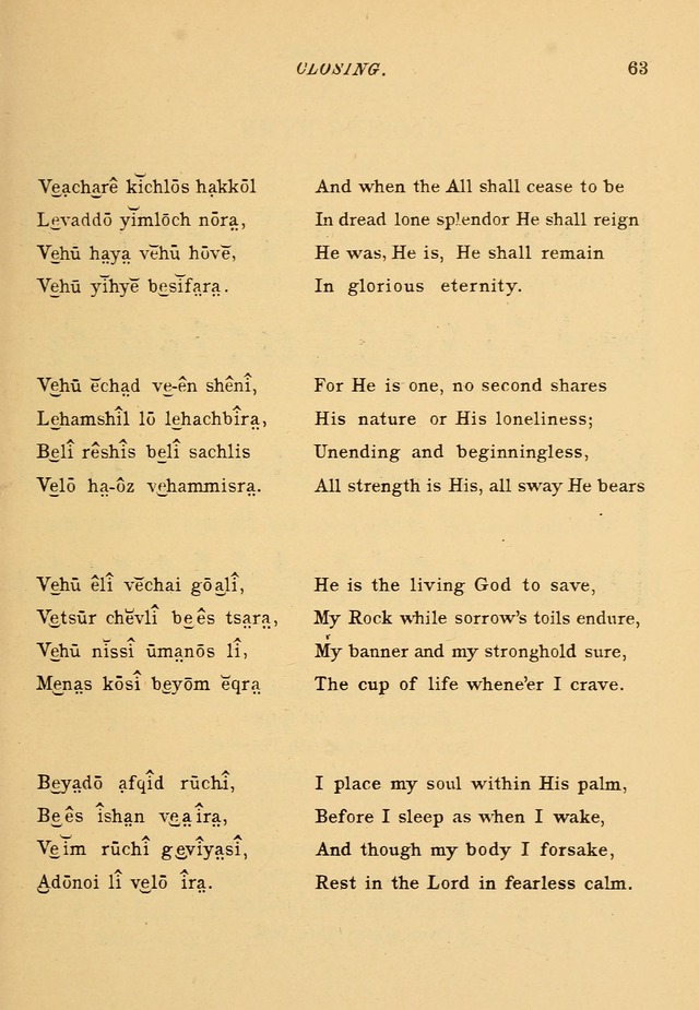 The Service Hymnal with an introductory service page 64