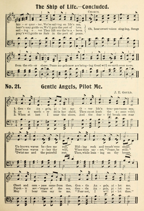 Spiritualist Hymnal page 17