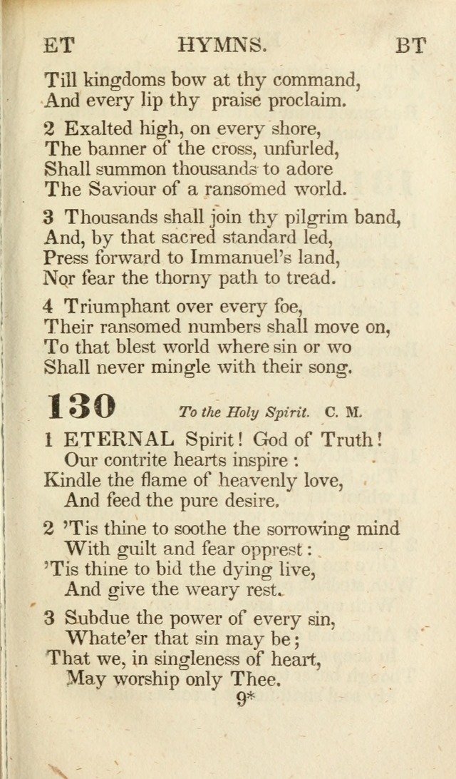 A Selection of Hymns, adapted to the devotions of the closet, the family, and the social circle; and containing subjects appropriate to the monthly concerns of prayer for the success... page 117