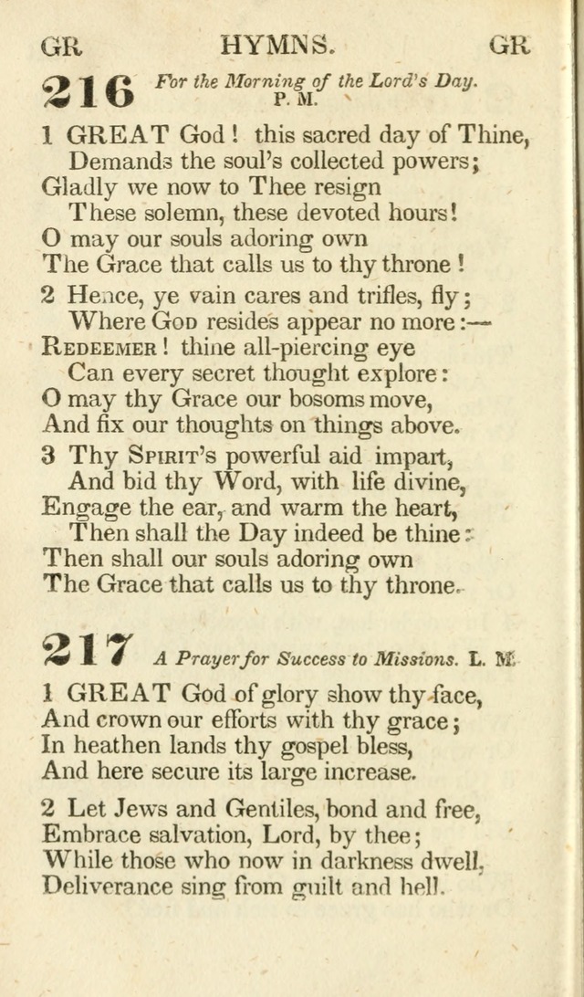 A Selection of Hymns, adapted to the devotions of the closet, the family, and the social circle; and containing subjects appropriate to the monthly concerns of prayer for the success... page 184