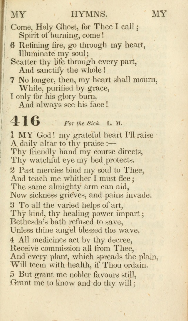 A Selection of Hymns, adapted to the devotions of the closet, the family, and the social circle; and containing subjects appropriate to the monthly concerns of prayer for the success... page 347