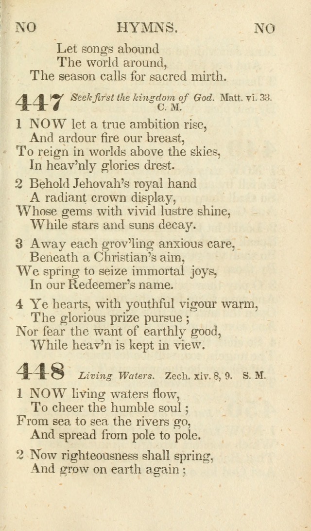 A Selection of Hymns, adapted to the devotions of the closet, the family, and the social circle; and containing subjects appropriate to the monthly concerns of prayer for the success... page 373