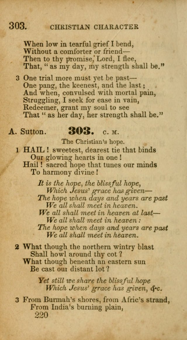 Select Hymns: adapted to the devotional exercises of the Baptist denomination (2nd ed.) page 220