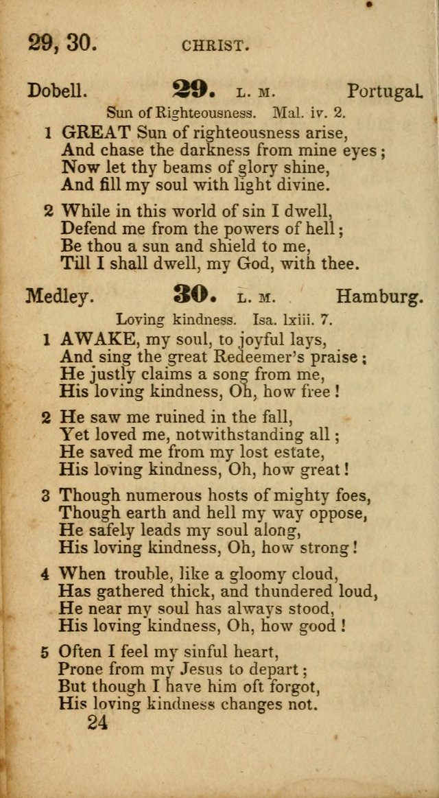 Select Hymns: adapted to the devotional exercises of the Baptist denomination (2nd ed.) page 24