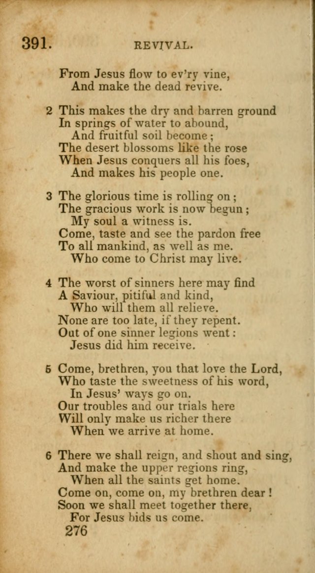 Select Hymns: adapted to the devotional exercises of the Baptist denomination (2nd ed.) page 276