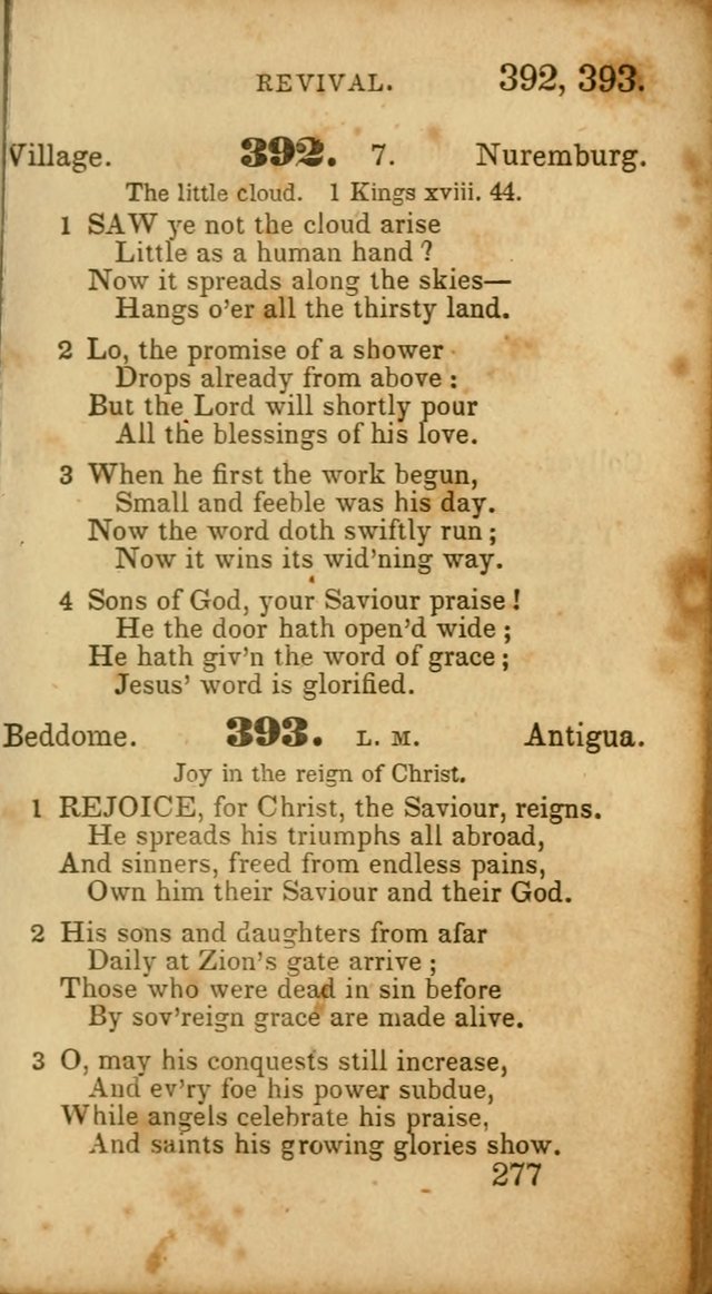 Select Hymns: adapted to the devotional exercises of the Baptist denomination (2nd ed.) page 277