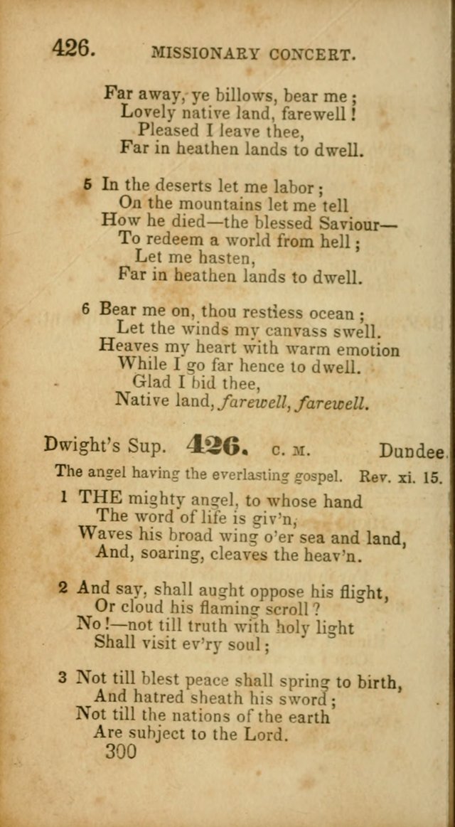 Select Hymns: adapted to the devotional exercises of the Baptist denomination (2nd ed.) page 300