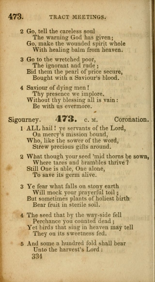 Select Hymns: adapted to the devotional exercises of the Baptist denomination (2nd ed.) page 334