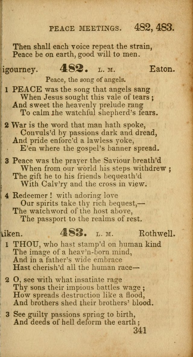 Select Hymns: adapted to the devotional exercises of the Baptist denomination (2nd ed.) page 341