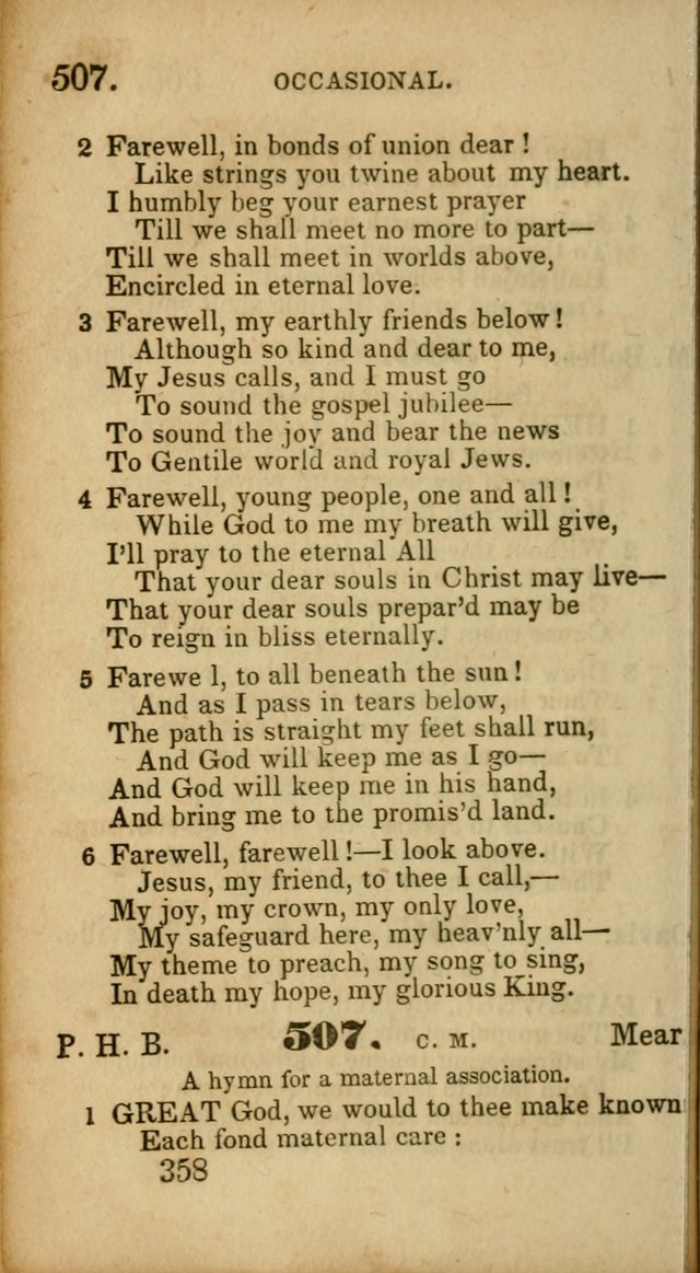 Select Hymns: adapted to the devotional exercises of the Baptist denomination (2nd ed.) page 358