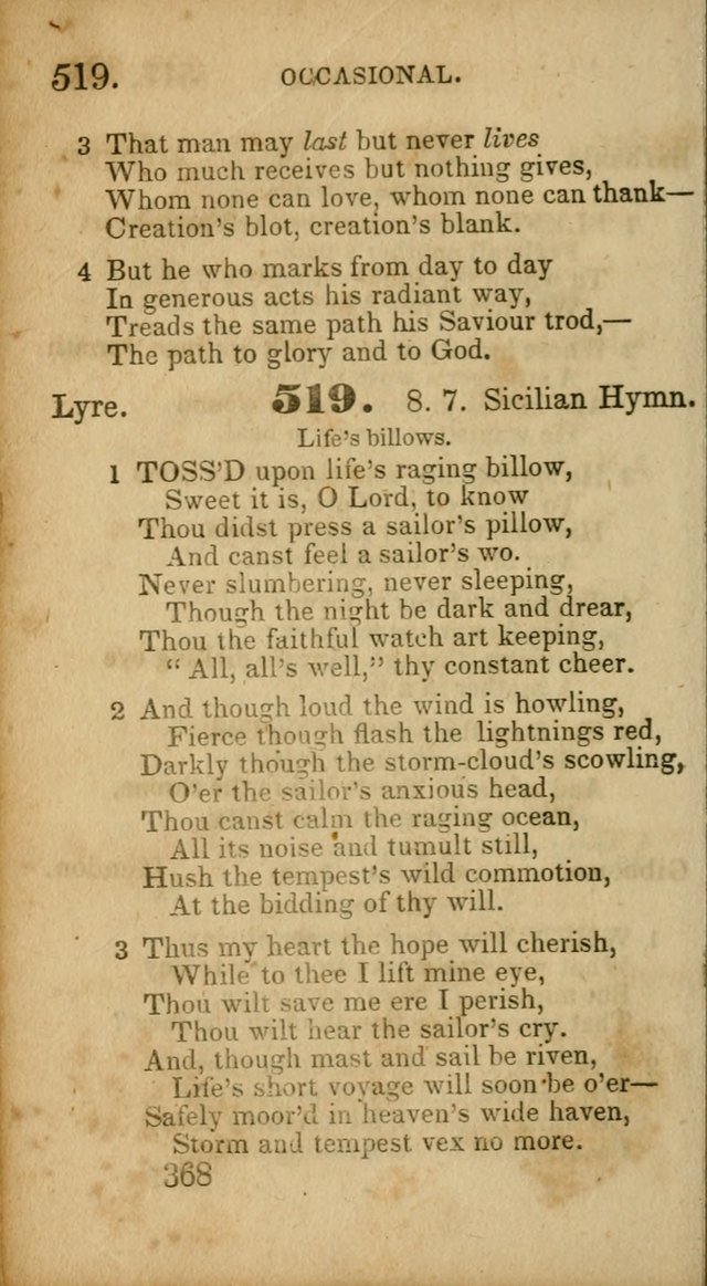 Select Hymns: adapted to the devotional exercises of the Baptist denomination (2nd ed.) page 368