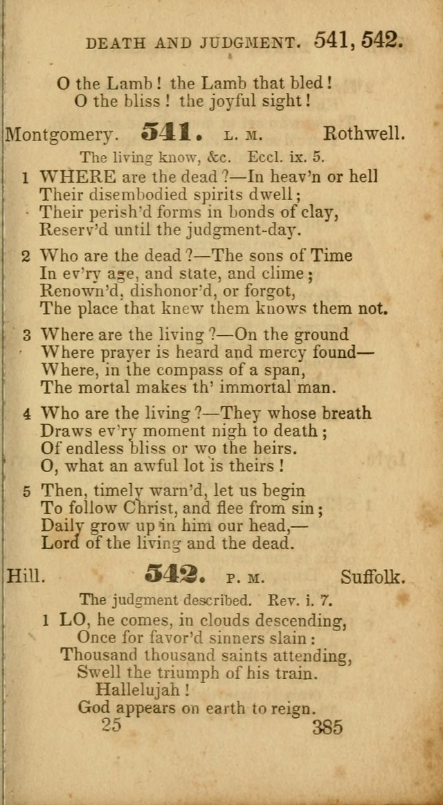 Select Hymns: adapted to the devotional exercises of the Baptist denomination (2nd ed.) page 385