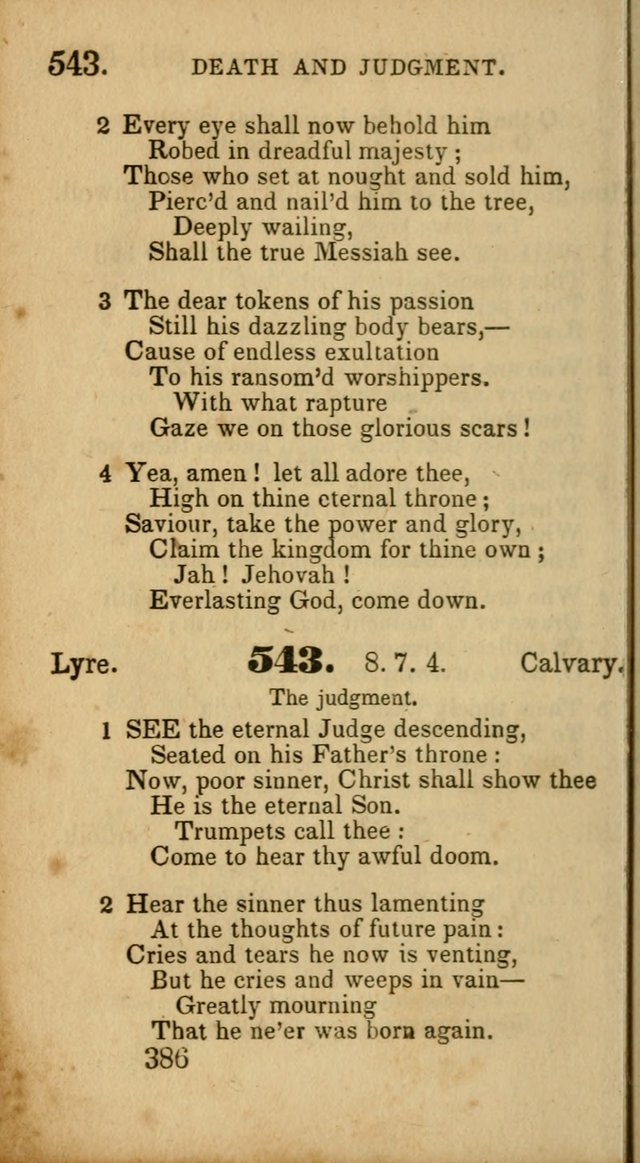 Select Hymns: adapted to the devotional exercises of the Baptist denomination (2nd ed.) page 386