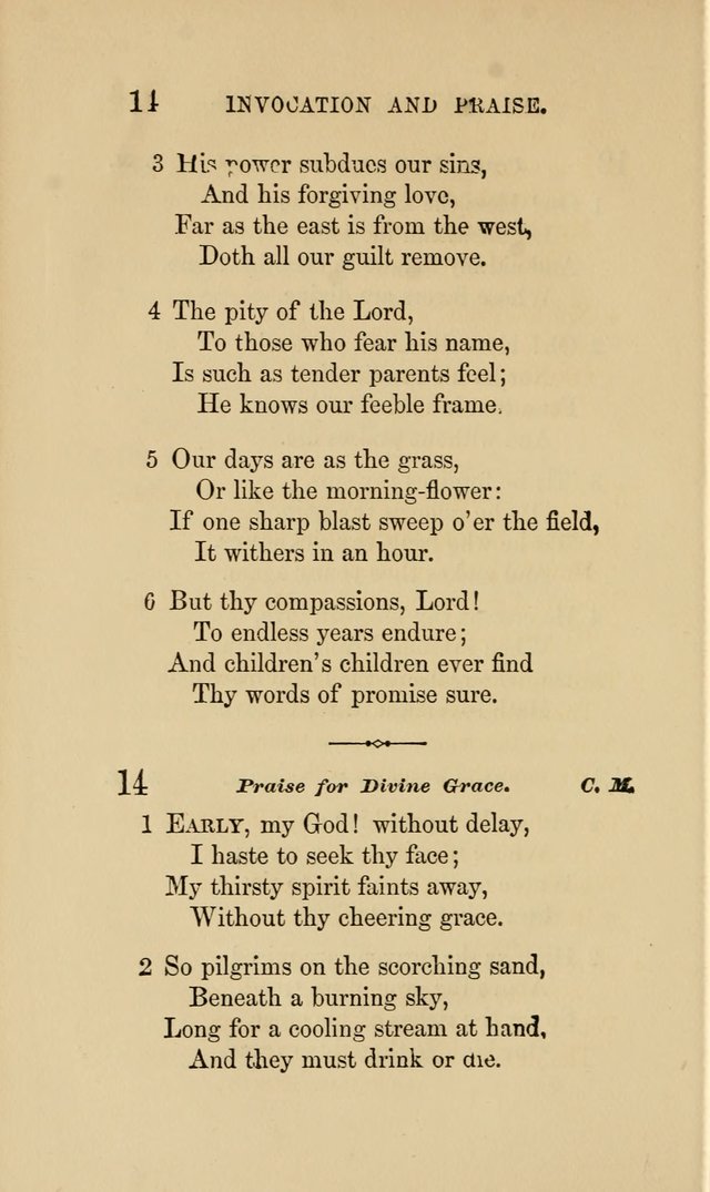 Social Hymn Book: Being the Hymns of the Social Hymn and Tune Book for the Lecture Room, Prayer Meeting, Family, and Congregation (2nd ed.) page 14