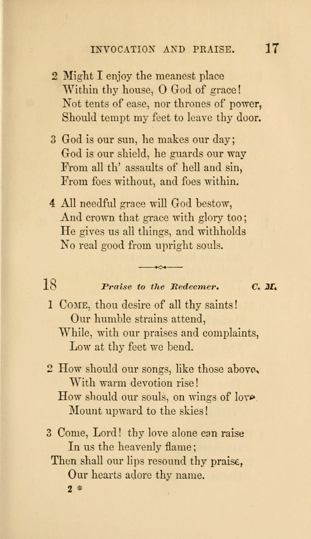 Social Hymn Book: Being the Hymns of the Social Hymn and Tune Book for the Lecture Room, Prayer Meeting, Family, and Congregation (2nd ed.) page 17