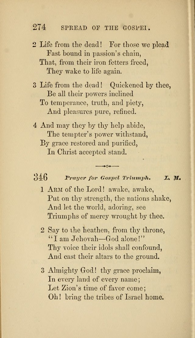 Social Hymn Book: Being the Hymns of the Social Hymn and Tune Book for the Lecture Room, Prayer Meeting, Family, and Congregation (2nd ed.) page 274