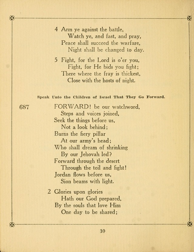 Supplemental Hymn Book: the Church of the Saviour, Philadelphia page 15