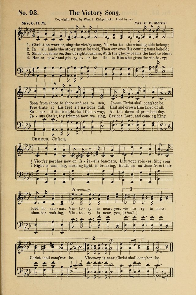 Songs of Help: for the Sunday school, evangelistic and church services page 93