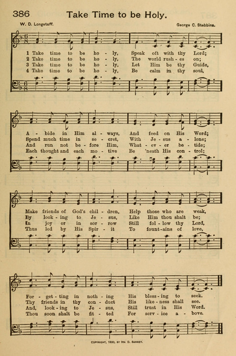 Standard Hymns and Spiritual Songs page 237