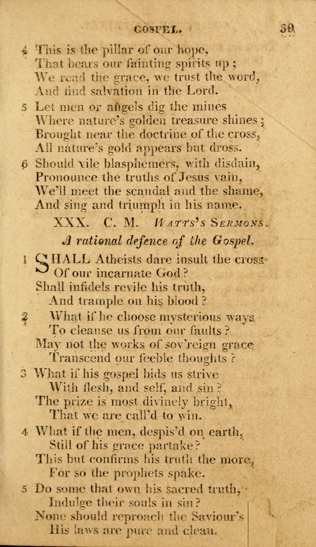 A Selection of Hymns and Spiritual Songs: in two parts, part I. containing the hymns; part II. containing the songs...(3rd ed. corr. and enl. by author) page 24