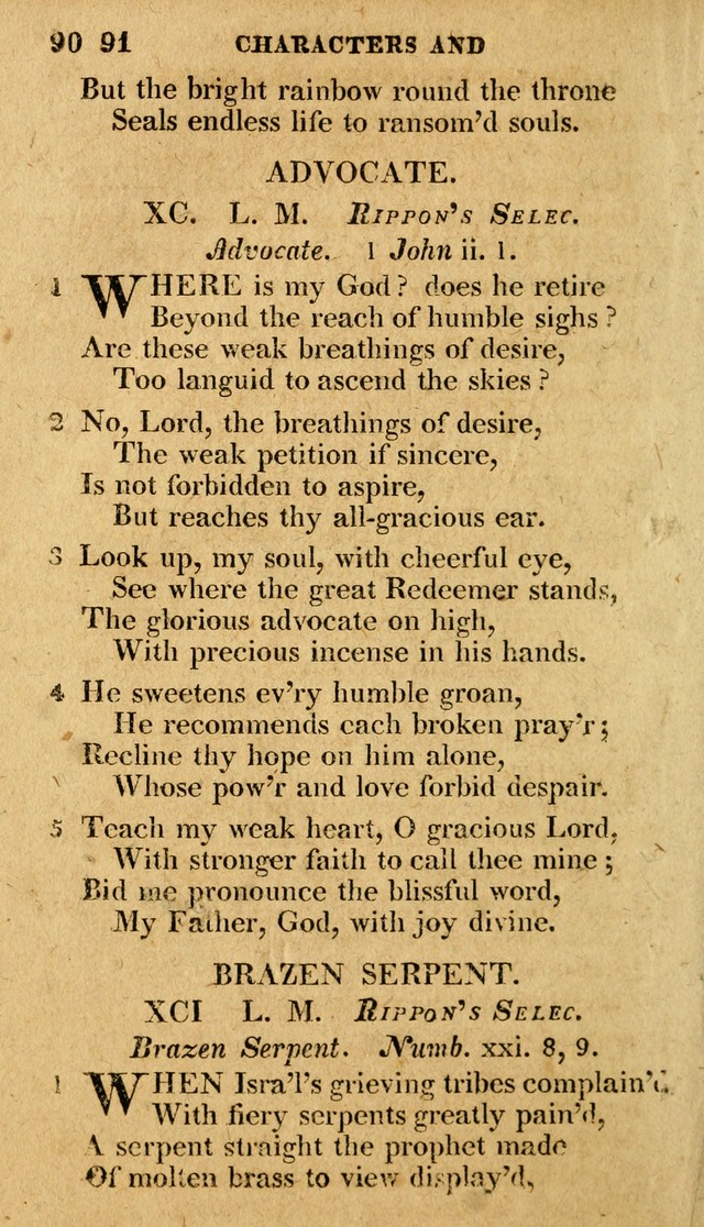 A Selection of Hymns and Spiritual Songs: in two parts, part I. containing the hymns; part II. containing the songs...(3rd ed. corr. and enl. by author) page 63