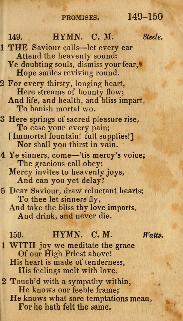 Social Hymns, and Spiritual Songs: adapted to private and public worship, selected from various authors page 107