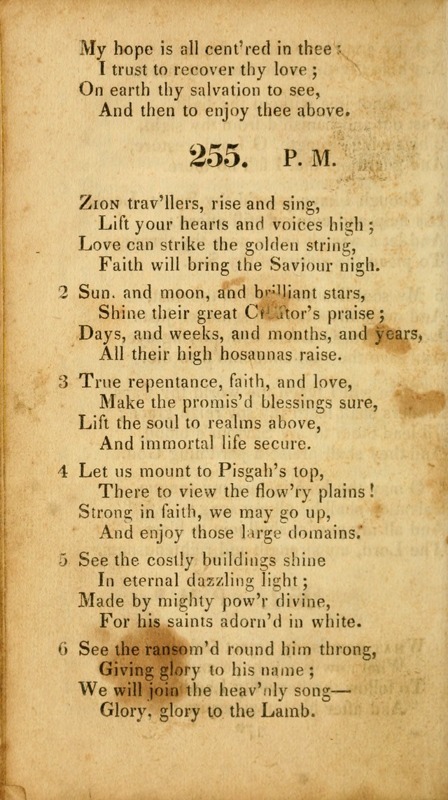 A Selection of Hymns for Worship (2nd ed.) page 198