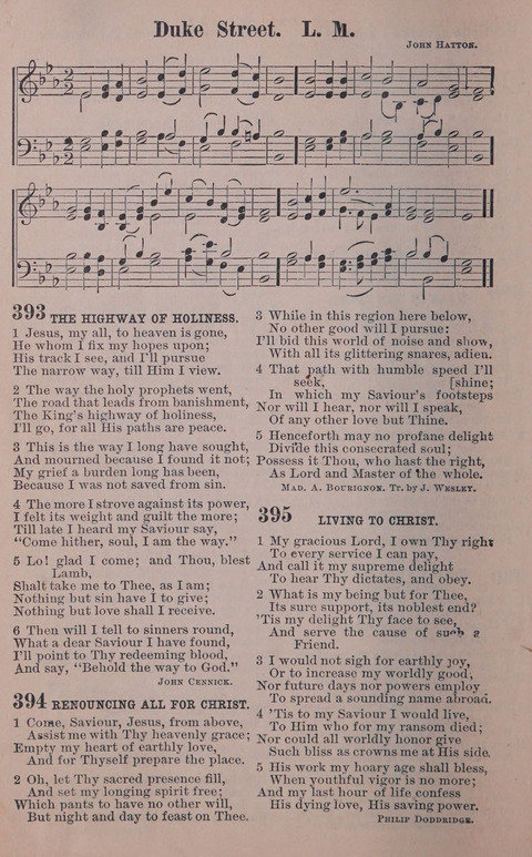 Songs of Joy and Gladness with Supplement page 274