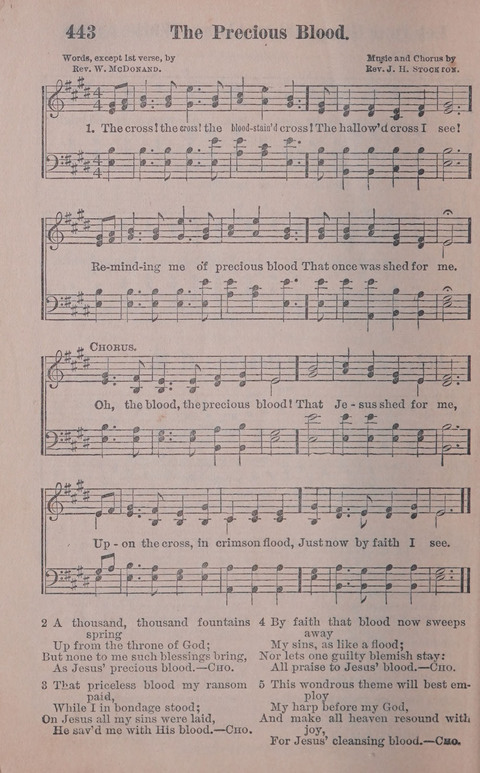 Songs of Joy and Gladness with Supplement page 310