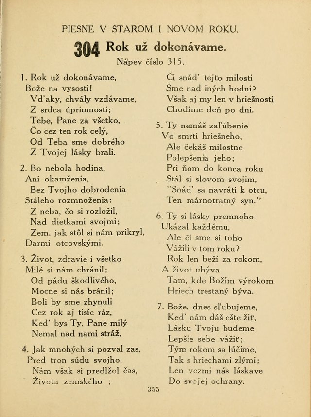 Slovensky Kalvinsky Spevnik page 355