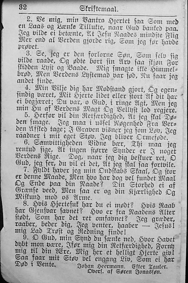 Salmebog for Lutherske Kristne i Amerika page 31