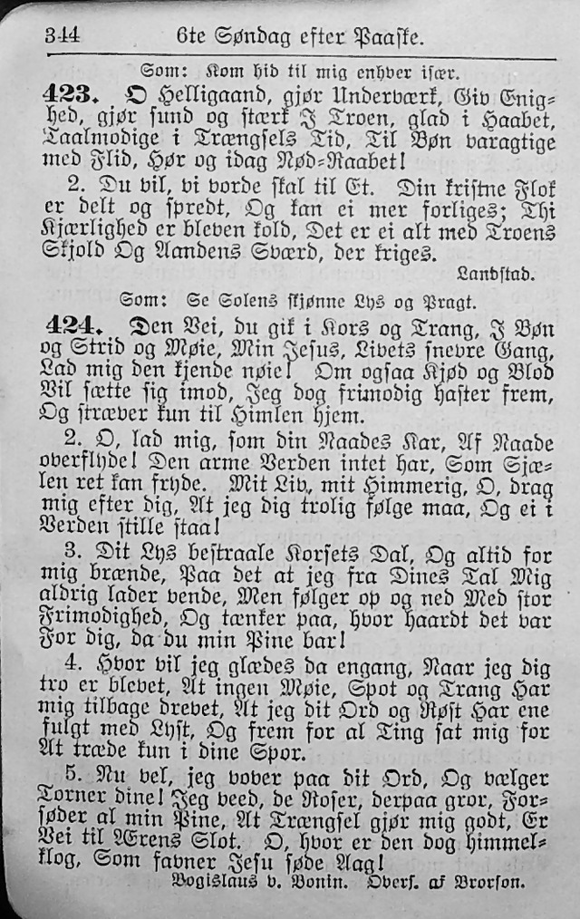 Salmebog for Lutherske Kristne i Amerika page 343