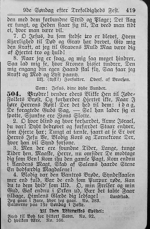 Salmebog for Lutherske Kristne i Amerika page 418