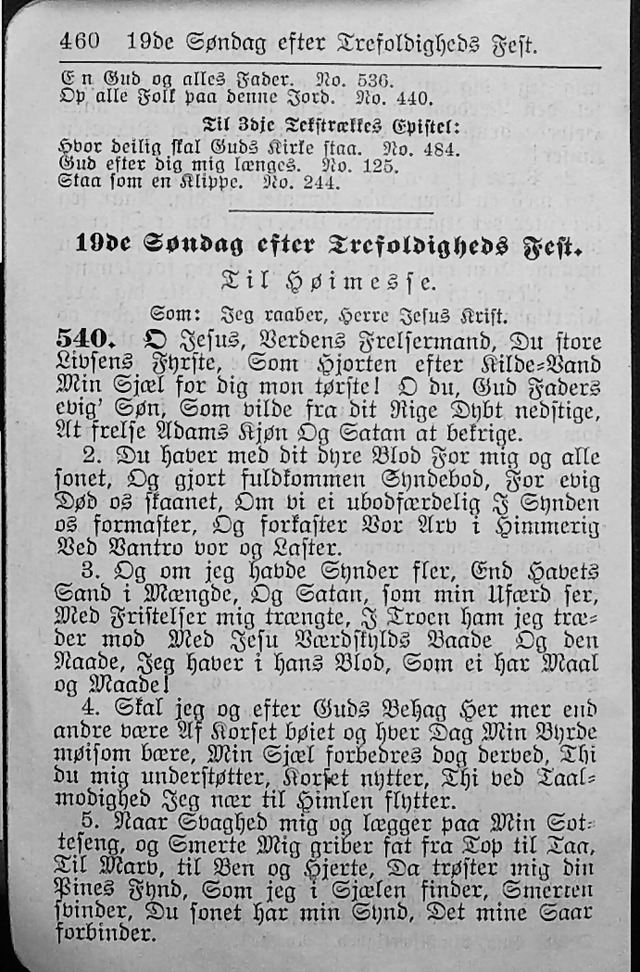 Salmebog for Lutherske Kristne i Amerika page 459