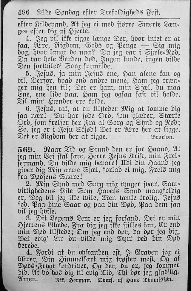 Salmebog for Lutherske Kristne i Amerika page 485