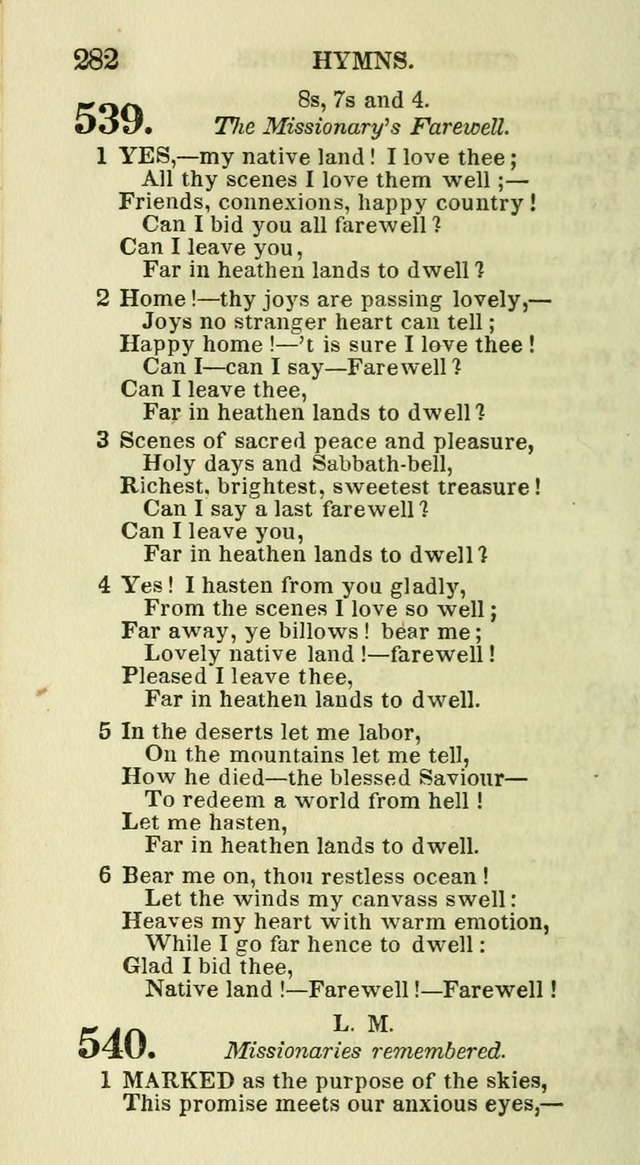 Social Psalmist: or hymns, selected for the private use and social meetings of evangelical Christians page 296