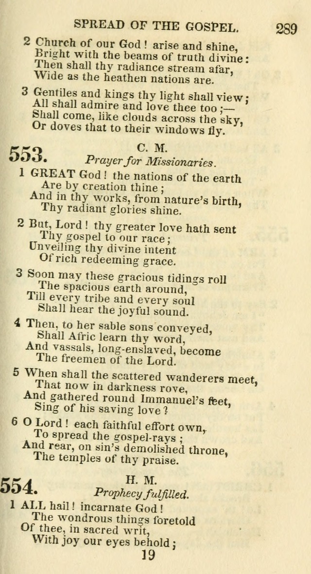 Social Psalmist: or hymns, selected for the private use and social meetings of evangelical Christians page 303