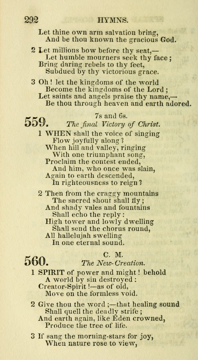 Social Psalmist: or hymns, selected for the private use and social meetings of evangelical Christians page 306