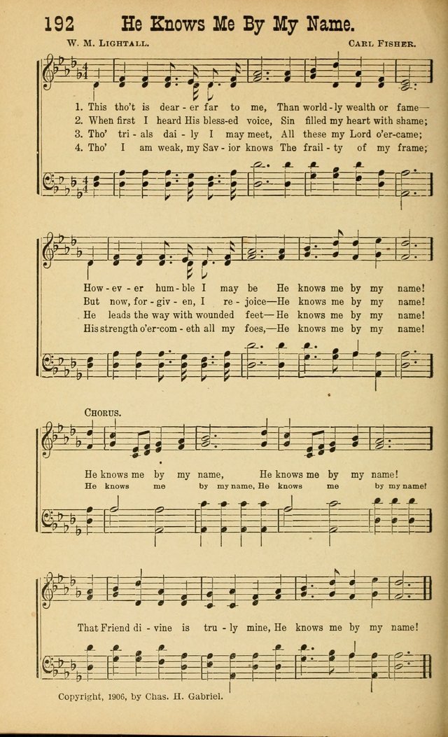 Song Praises: for Sunday schools, Epworth League meetings,Christian Endeavor and young people