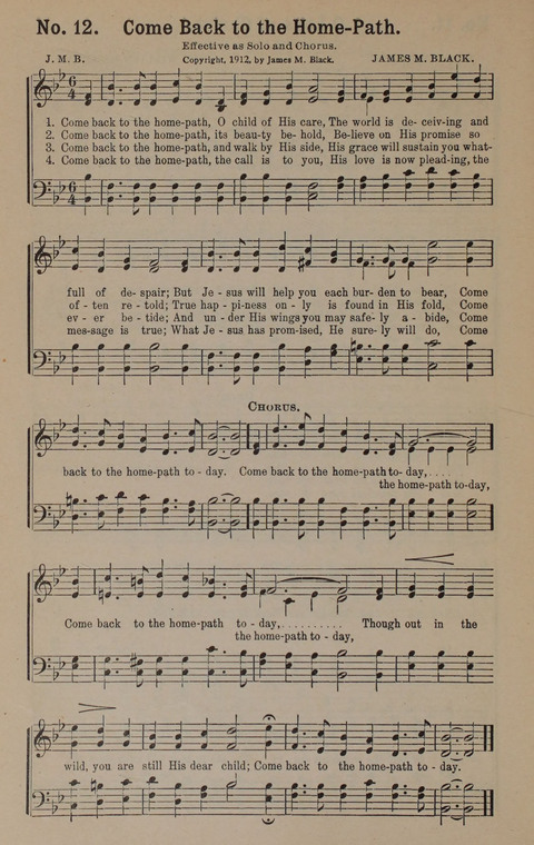 Sacred Praise: for Use in Gospel Meetings, Evangelistic Services ... page 12