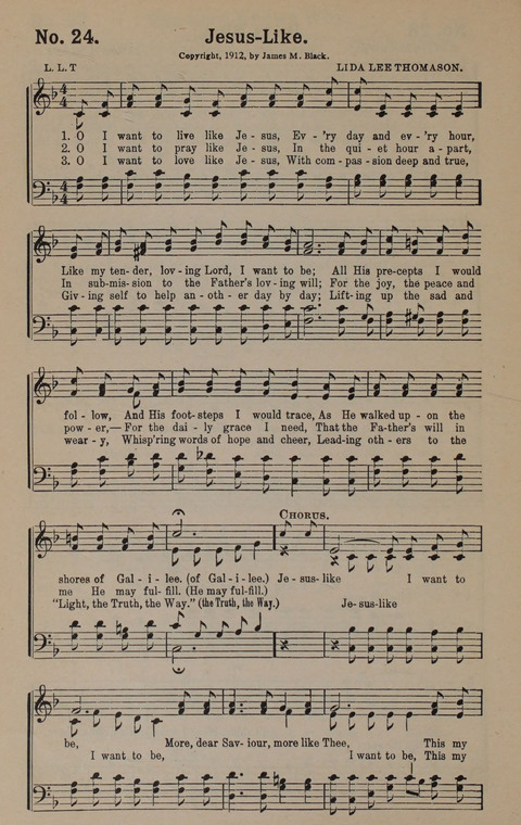 Sacred Praise: for Use in Gospel Meetings, Evangelistic Services ... page 24