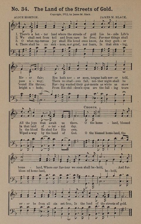 Sacred Praise: for Use in Gospel Meetings, Evangelistic Services ... page 34