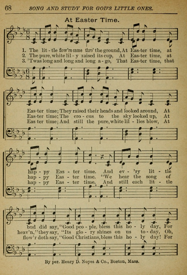 Song and Study for God